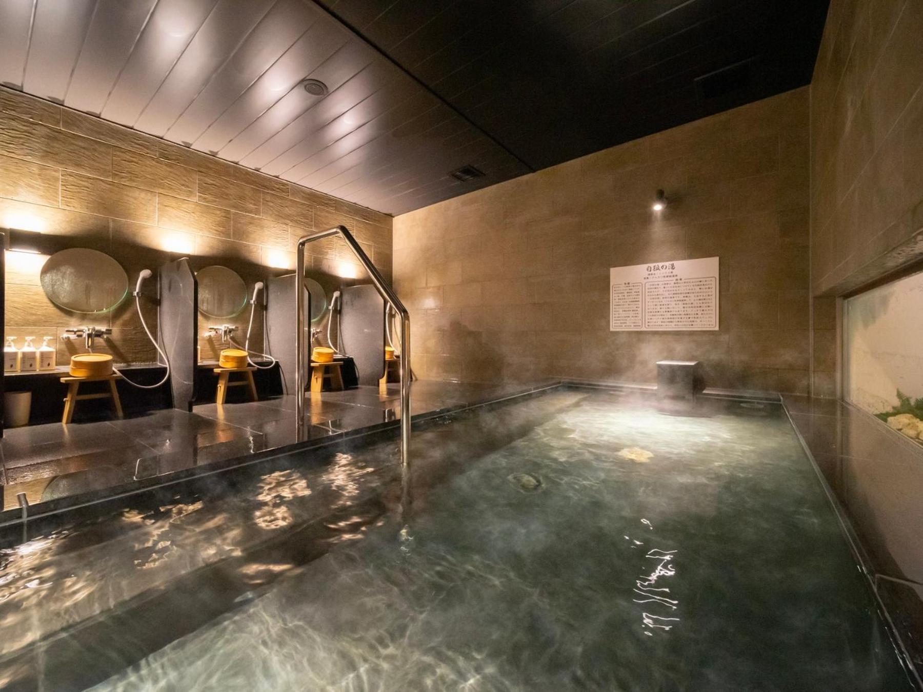 Super Hotel Yamaguchi Yuda Onsen Dış mekan fotoğraf