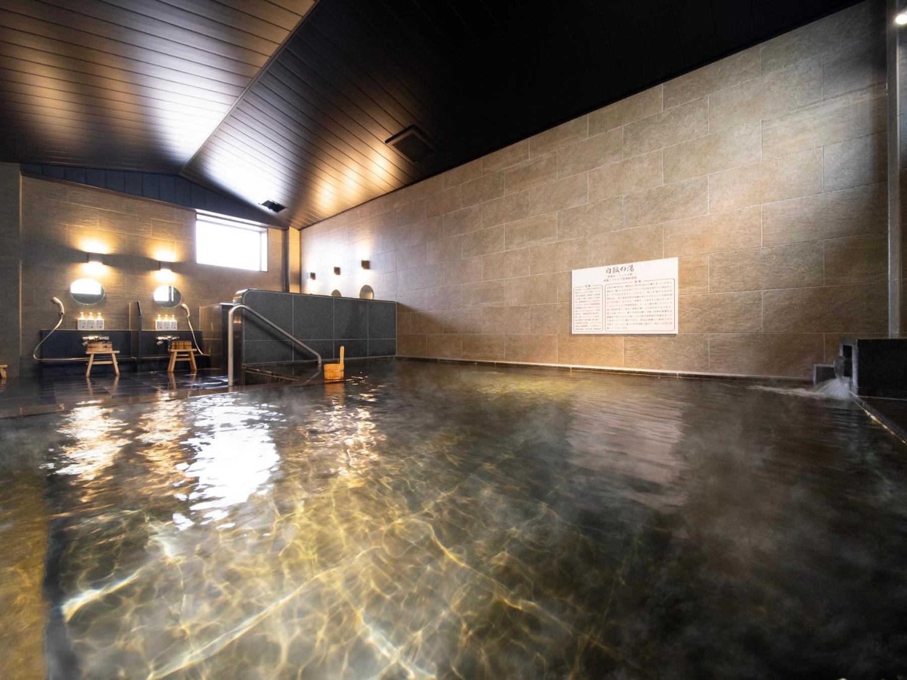 Super Hotel Yamaguchi Yuda Onsen Dış mekan fotoğraf