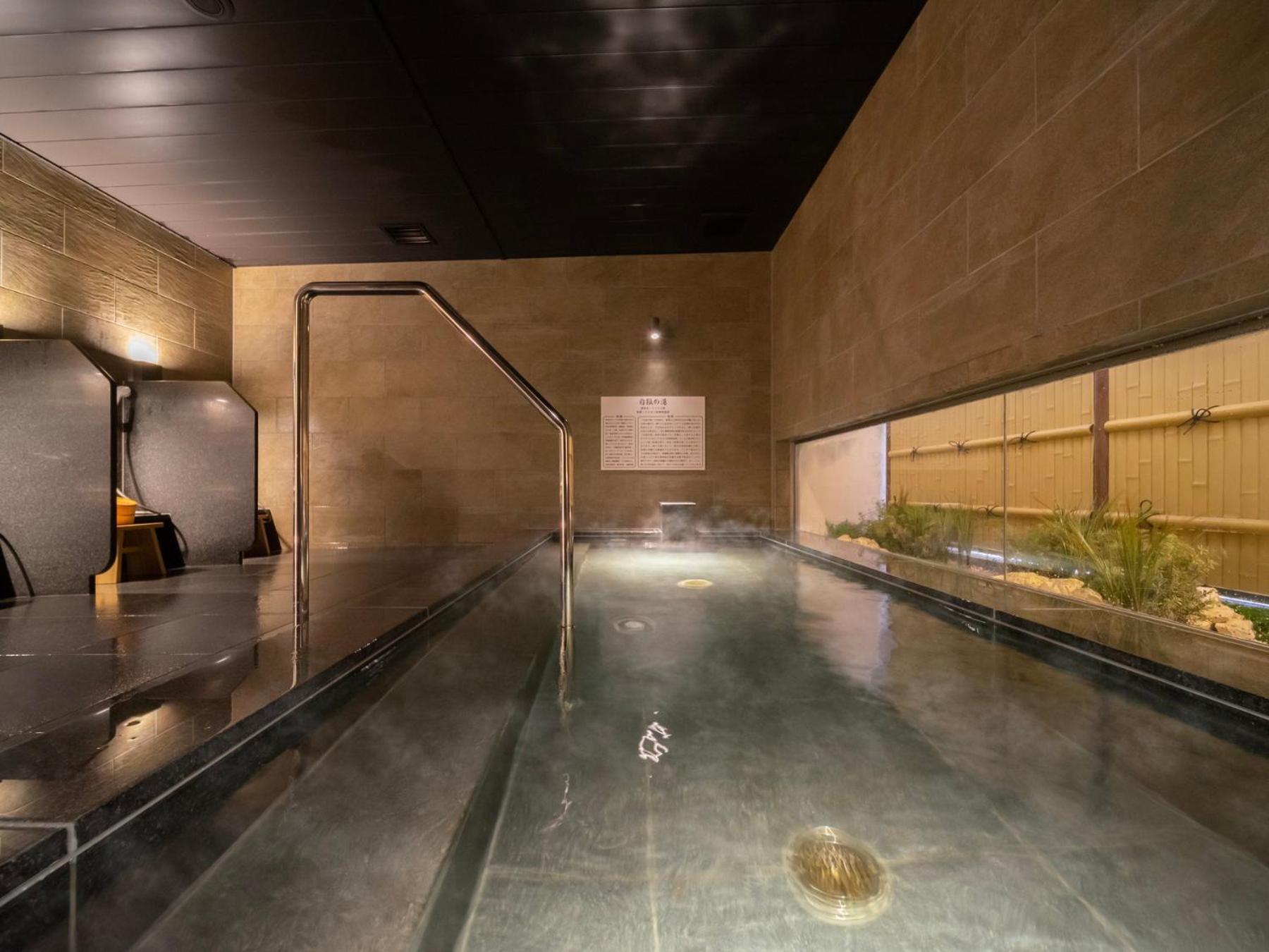 Super Hotel Yamaguchi Yuda Onsen Dış mekan fotoğraf