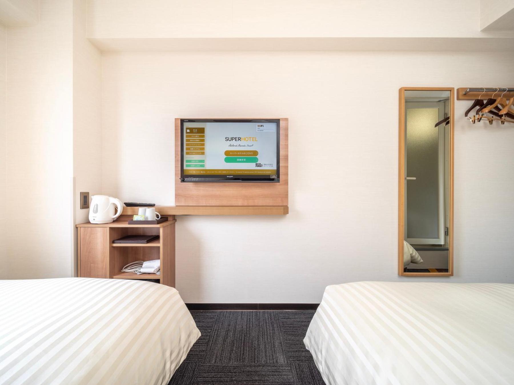 Super Hotel Yamaguchi Yuda Onsen Dış mekan fotoğraf