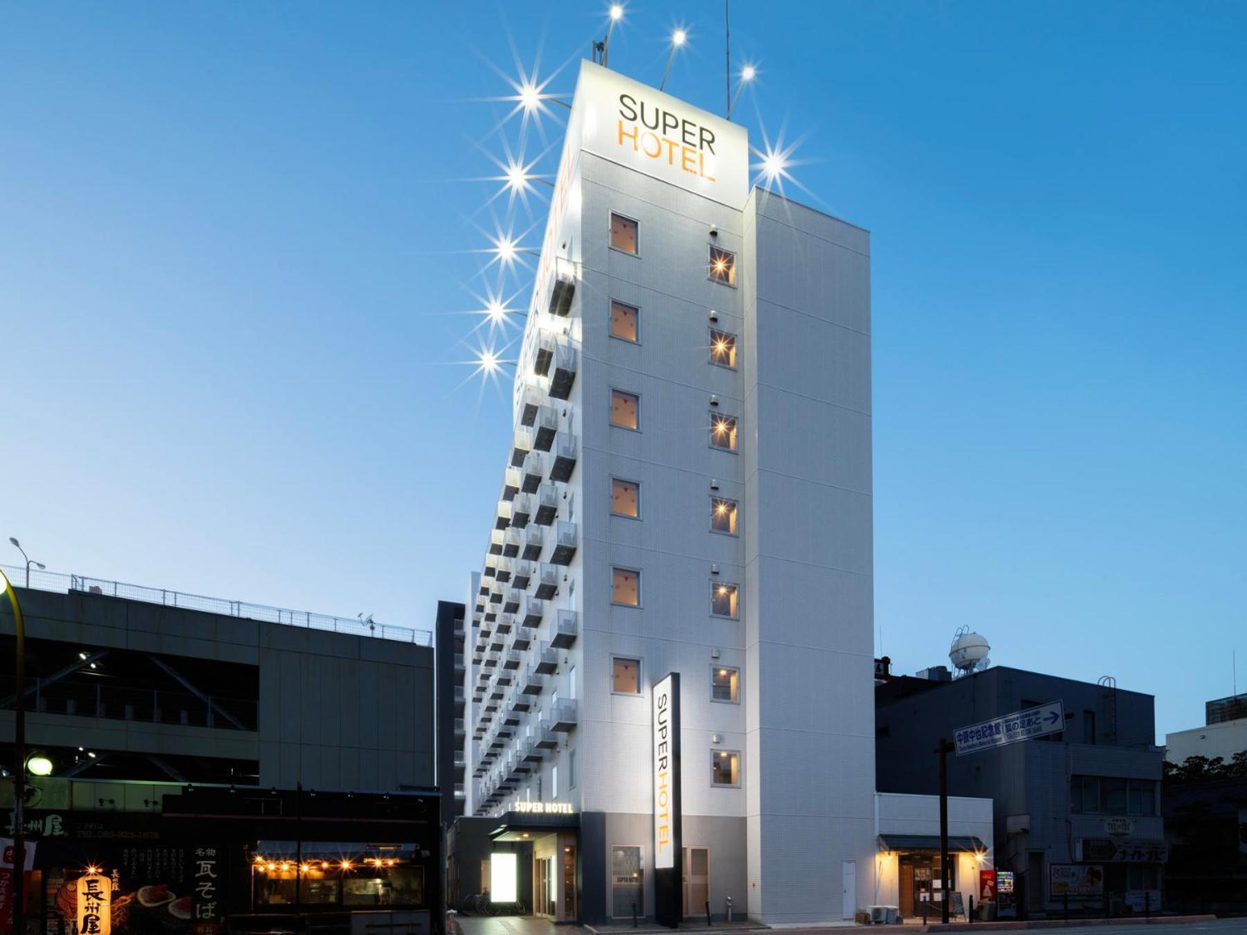 Super Hotel Yamaguchi Yuda Onsen Dış mekan fotoğraf