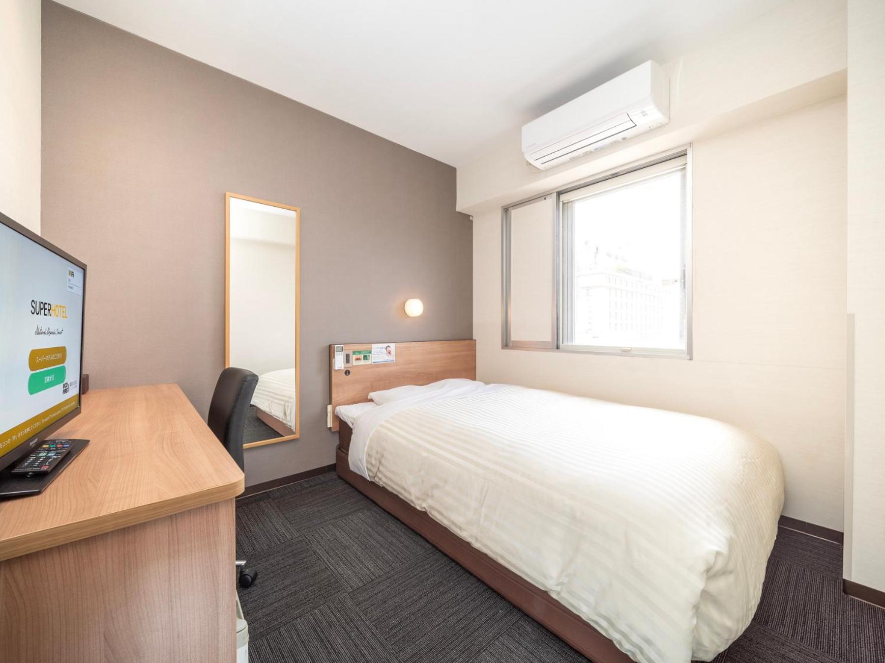 Super Hotel Yamaguchi Yuda Onsen Dış mekan fotoğraf